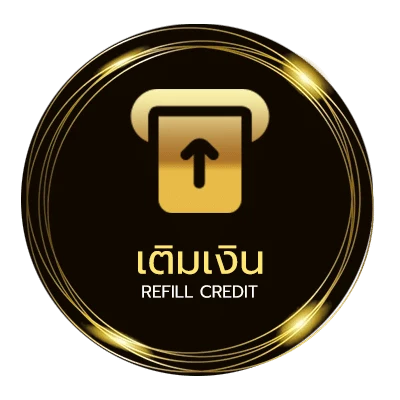 ระบบฝากถอน บอล888 วันนี้ อัตโนมัติ 24 ชม.