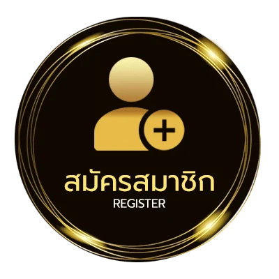 สมัครง่าย บอล888 วันนี้ ใน 1 นาที